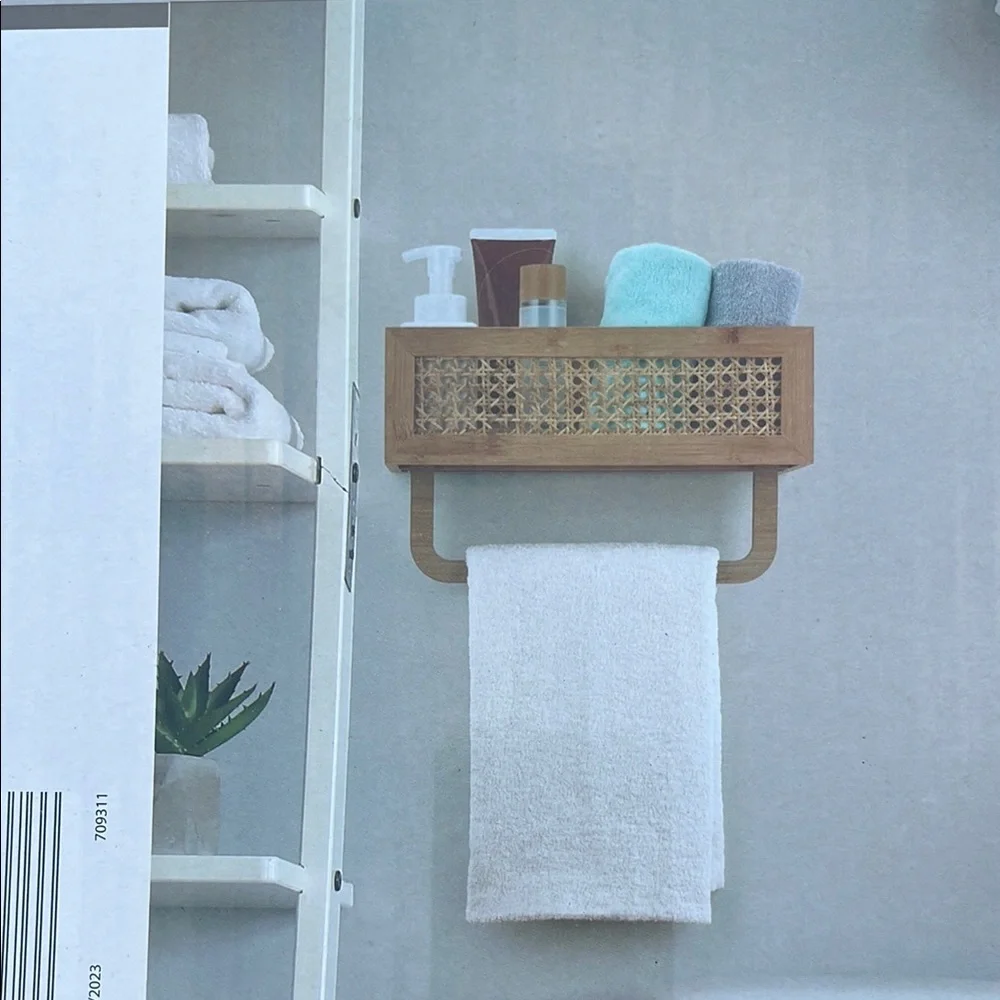 Huntington Home Tan Bath Storage Solution Bamboo and Rattan
